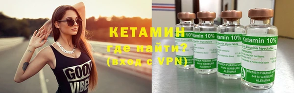 каннабис Зерноград